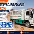 House Shifting And Movers Service