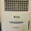 BHD 25,  Air Cooler