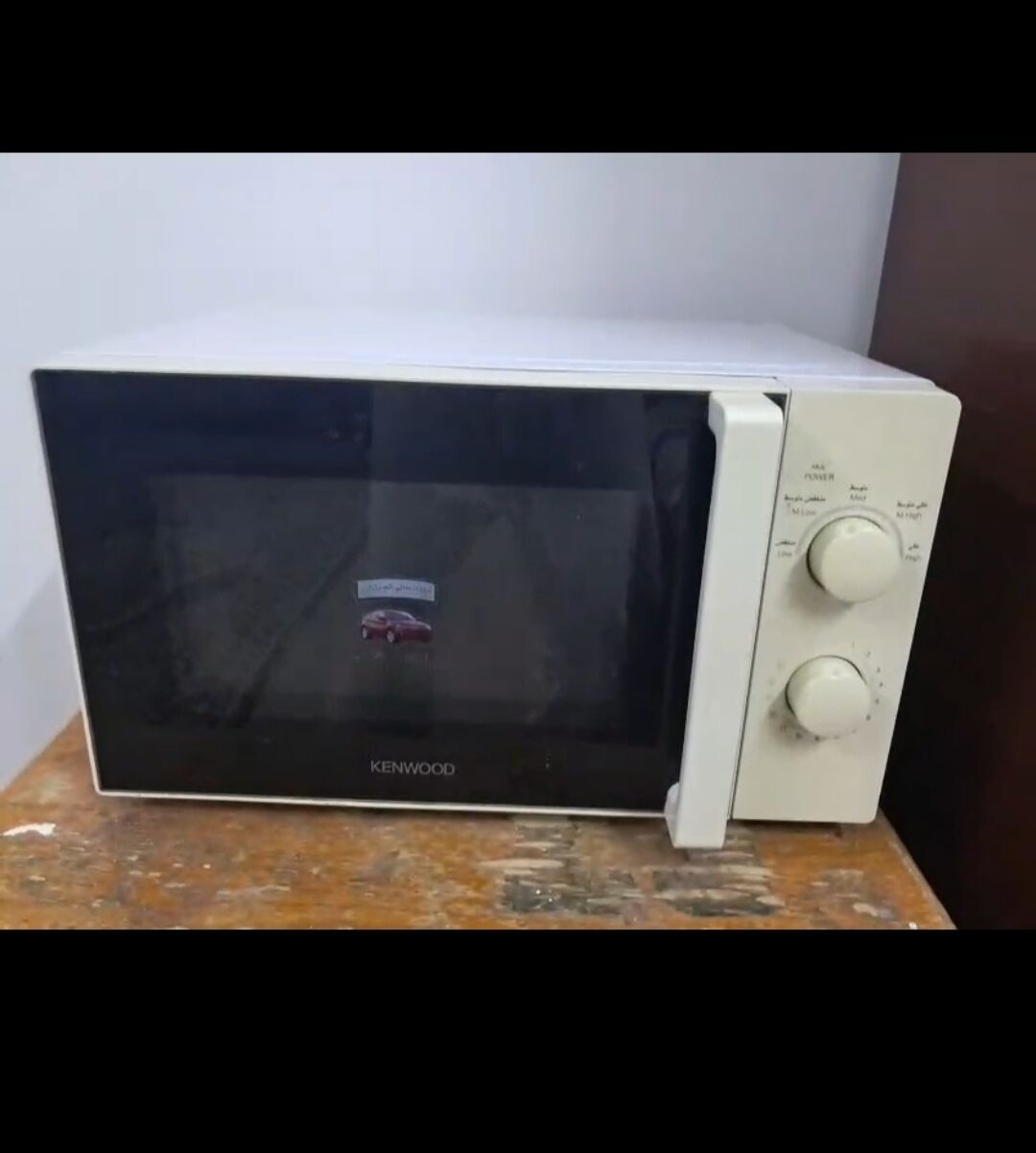 Hara, Appliances, SAR 400,  Recliner Sofa And Microwave Oven For Sale