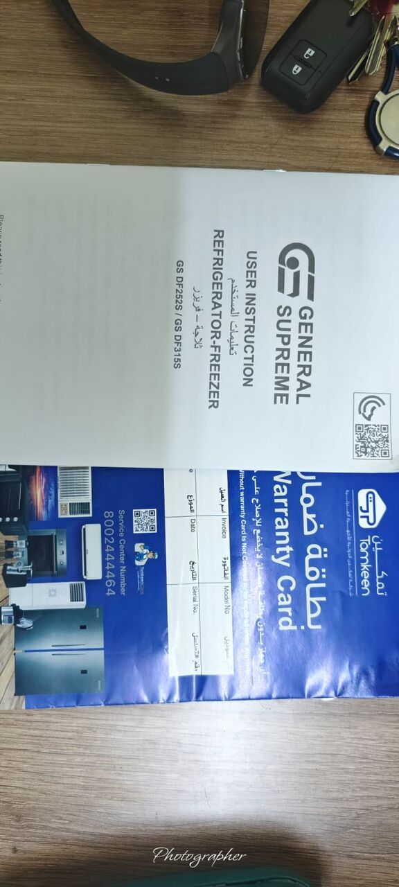 Riyadh, Appliances, SAR 800,  REFRIGERATOR FOR SALE. (budget Friendly)