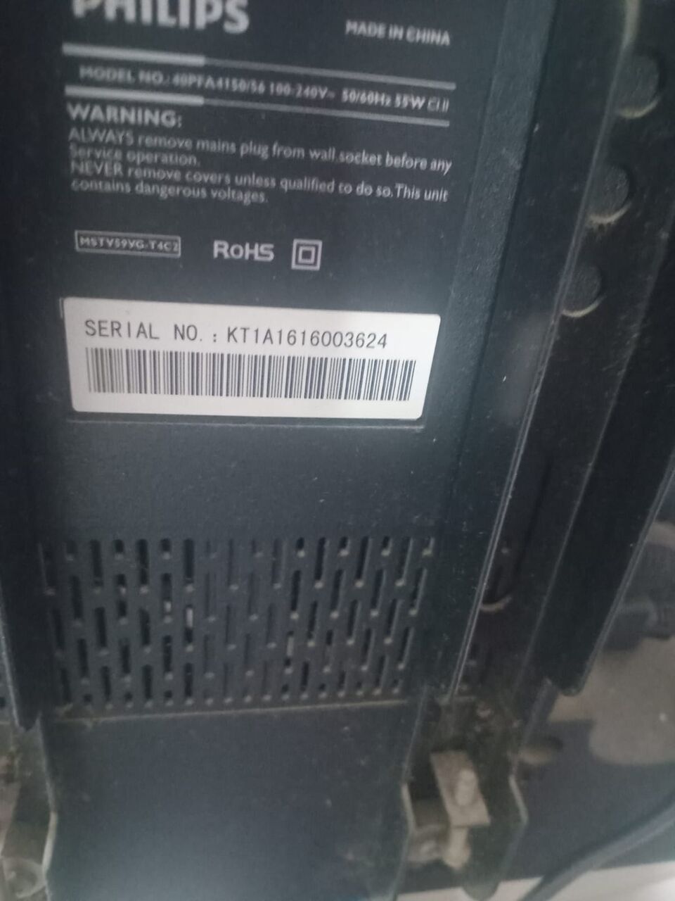 Gudaibiya, Electronics, BHD 25,  40&rdquo; LED TELEVISION