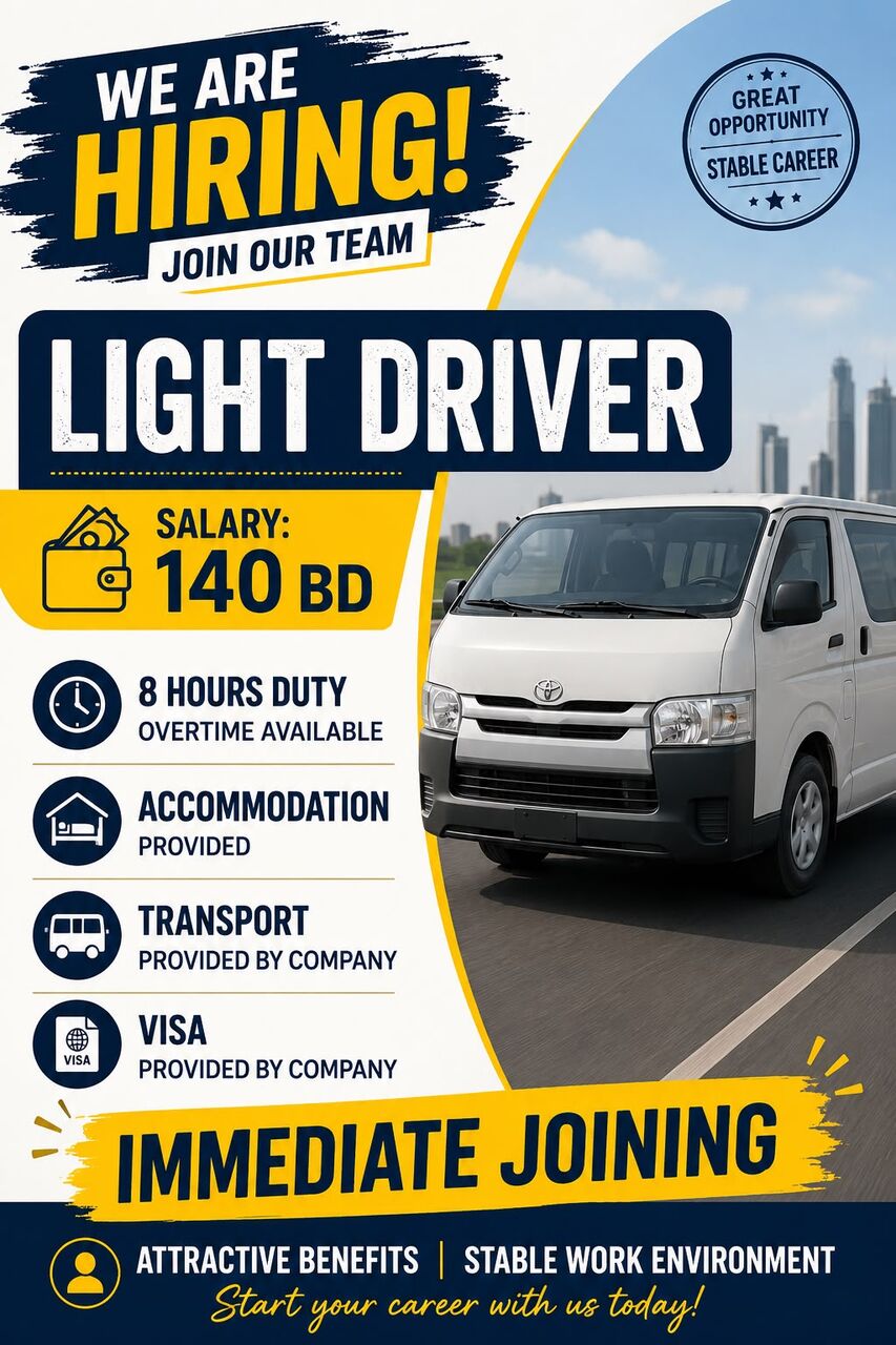 Manama, Jobs, Light Driver