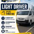 Light Driver