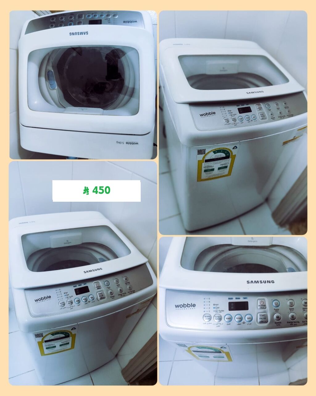 Al Nahda, Household Items, SAR 3200,  📢FINAL EXIT: Household Items For Sale – Good Condition – Full Set Available