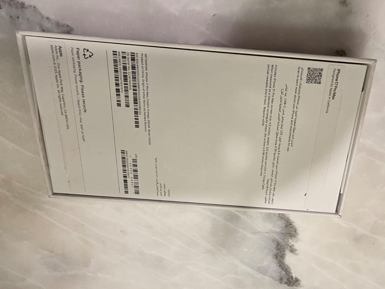 Riyadh, Mobile Phones, SAR 4300,  Apple IPhone 17 Pro Max 256GB Cosmic Orange