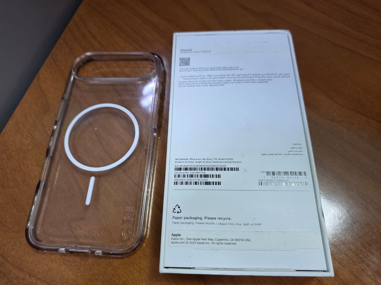 Riyadh, Mobile Phones, SAR 3500,  Apple IPhone Air (1 TB) Sky Bue &ndash; KSA Version (eSim)