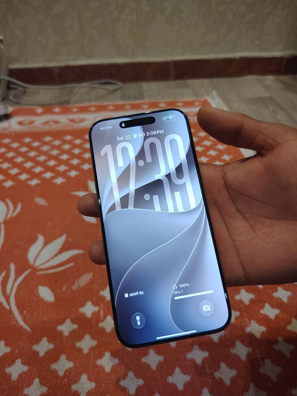 Riyadh, Mobile Phones, SAR 3100,  Iphone 16 Pro Max