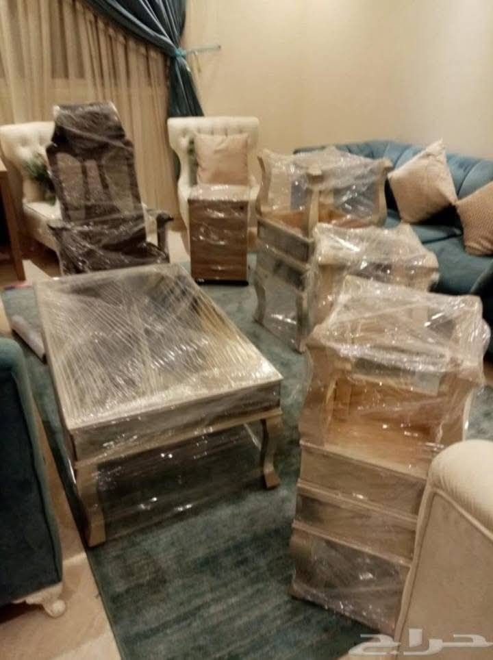 Riyadh, Cargo, Hom Shifting