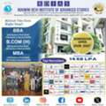 A Top B.Com Colleges Choice In Delhi NCR For 2026 - RDIAS College