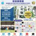 Among The Best BBA Colleges In Delhi NCR For Career Growth - RDIAS