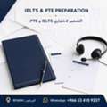 IELTS & PTE Preparation With A Native British Trainer | الرياض
