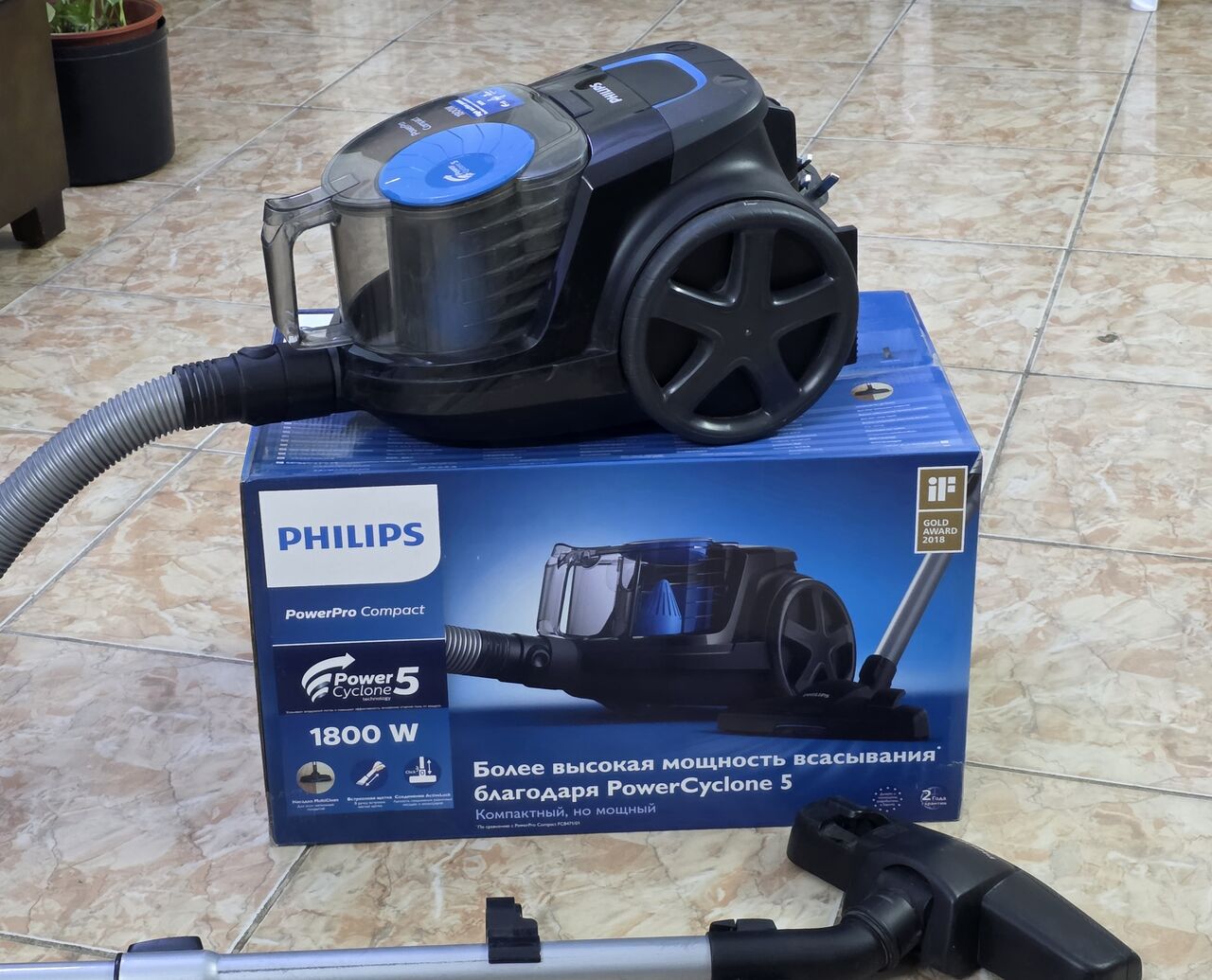 Riyadh, Appliances, SAR 250,  Philips Vacuum Bagless Power Cyclone 5