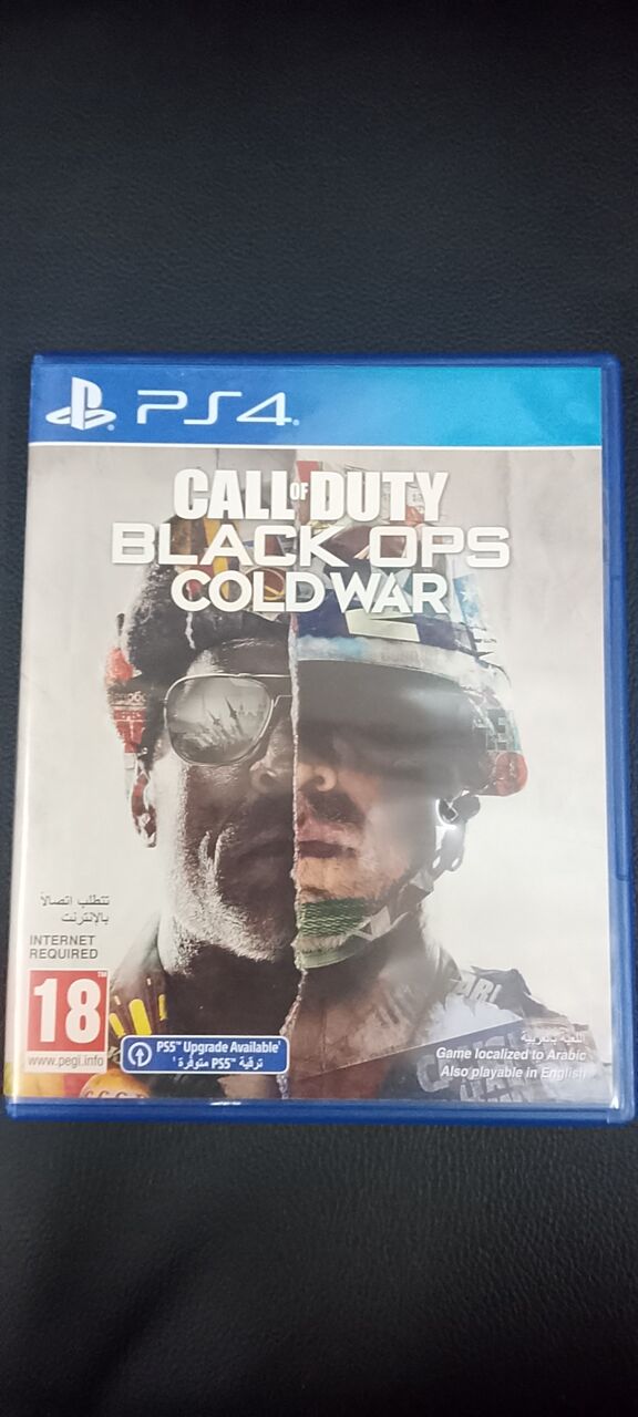Manama, Video Games, BHD 5,  Ps4 Games