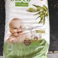 SAR 3,  Baby Tucro D With Olive Oil Diaper For Baby