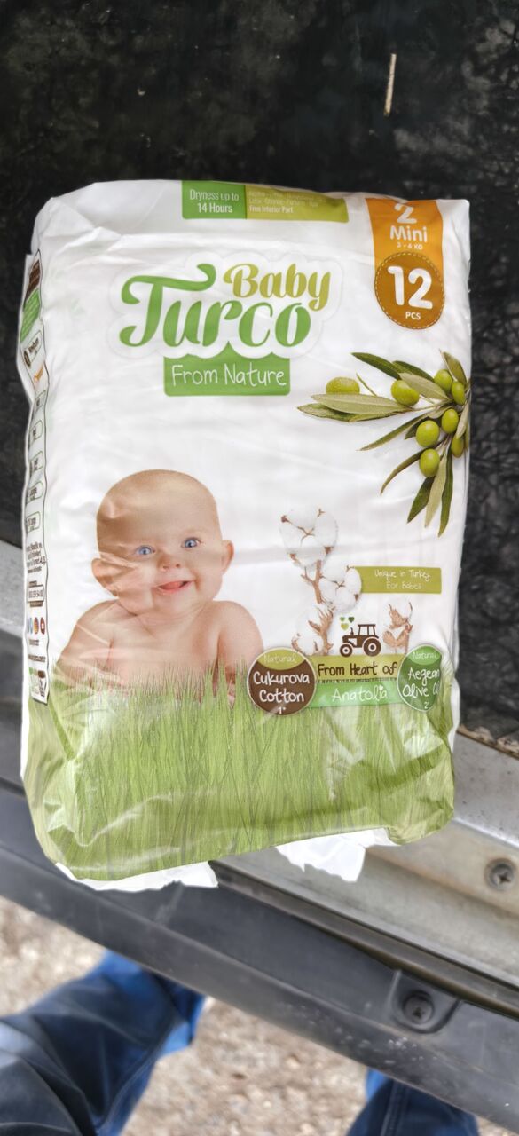 Riyadh, Baby & Kid Stuff, SAR 3,  Baby Tucro D With Olive Oil Diaper For Baby