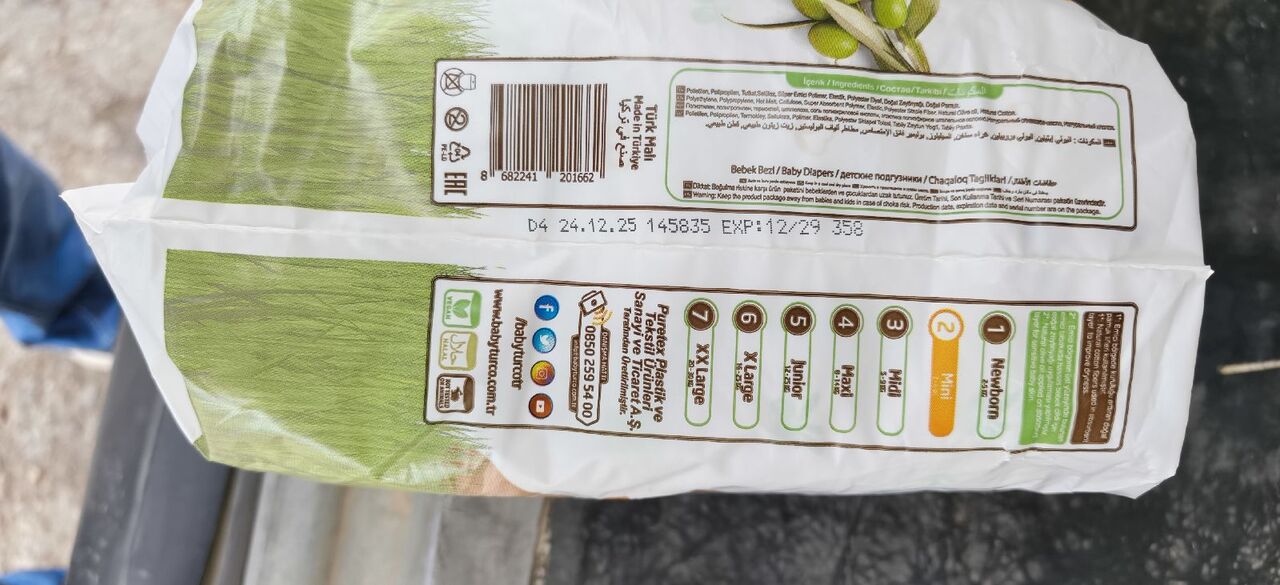 Riyadh, Baby & Kid Stuff, SAR 3,  Baby Tucro D With Olive Oil Diaper For Baby