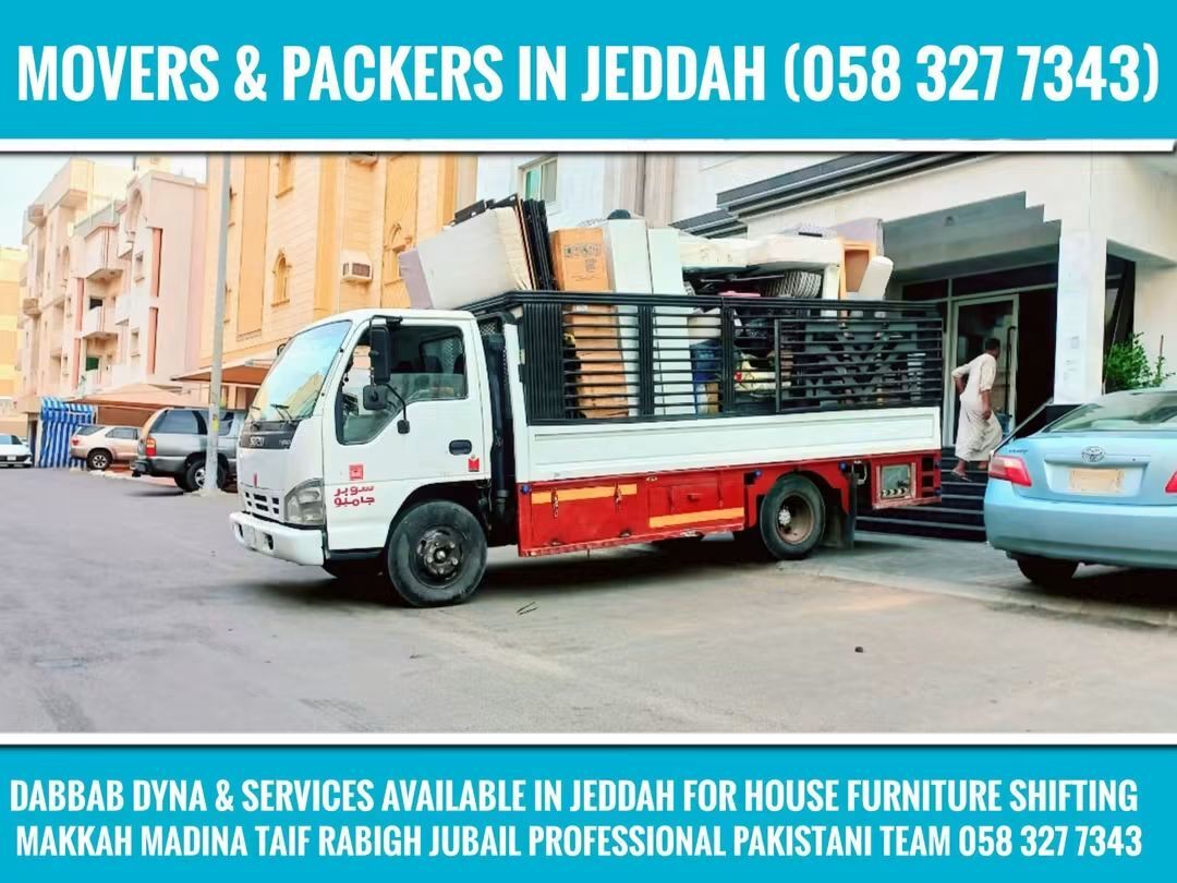 Riyadh, Household, DYNA ☆SERVICE AVAILABLE☆ FOR HOUSE FURNITURE 🏡SHIFTING KHOBAR TO ALL K.S.A...........