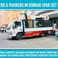 DYNA ☆SERVICE AVAILABLE☆ FOR HOUSE FURNITURE 🏡SHIFTING KHOBAR TO ALL K.S.A,,,,,,,,,,,