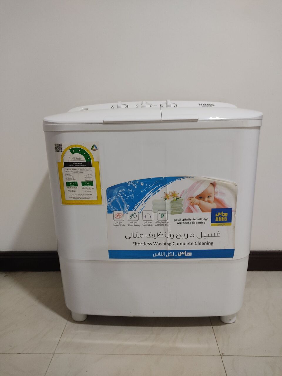 Jubail, Furniture, SAR 375,  I Am Selling Bed With Mattress, Semi Automatic Washing Machine
