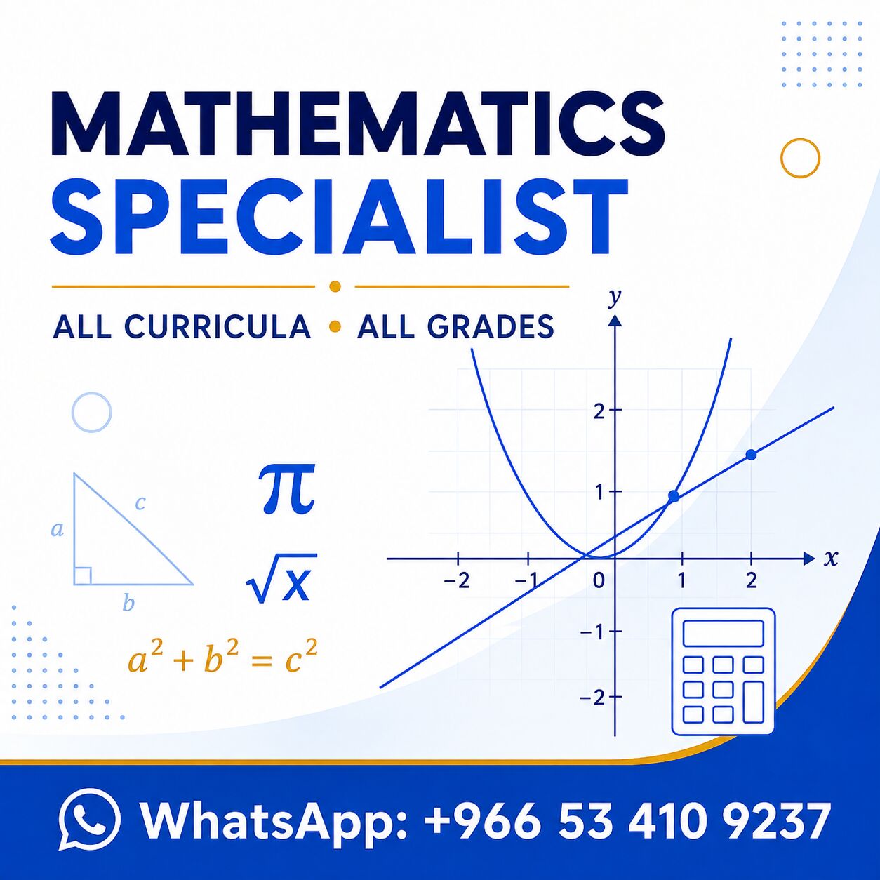 Al Salam, Lessons Offered, Mathematics Specialist | All Curricula, Grades & Exam Boards