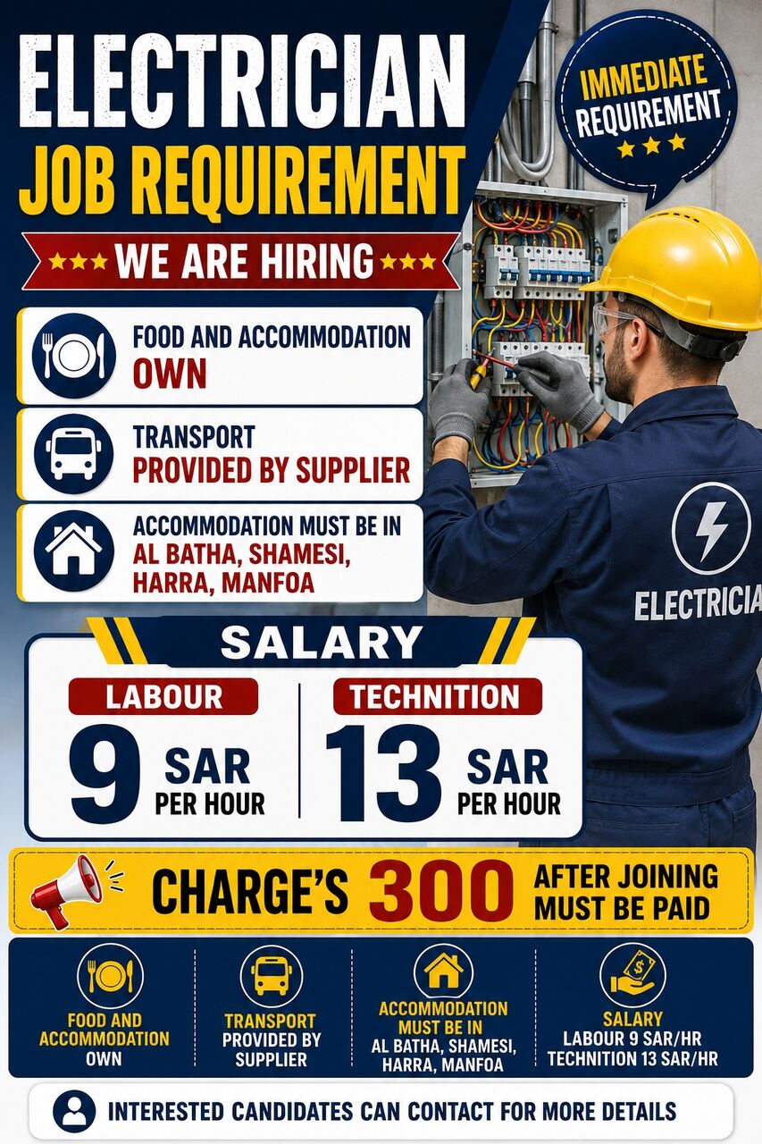 Riyadh, Jobs, Electrician And Helper