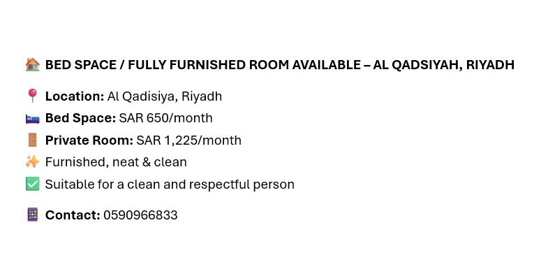 Riyadh, Bedspace For Rent, SAR 1250/month,  Offering A Bedspace Or Complete Room