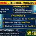 💥 URGENT HIRING – ELECTRICAL WORKERS REQUIRED 💥