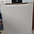 SAR 300,  Dish Washer Media