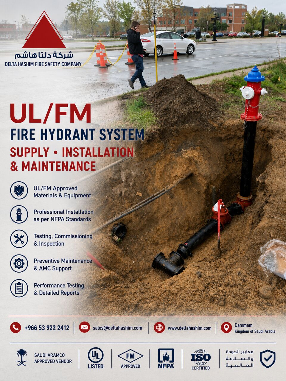 Dammam, Business, Fire Extinguisher Refilling & Maintenance | AMC | Fire Sprinkler | Fire Alarm | Jubail