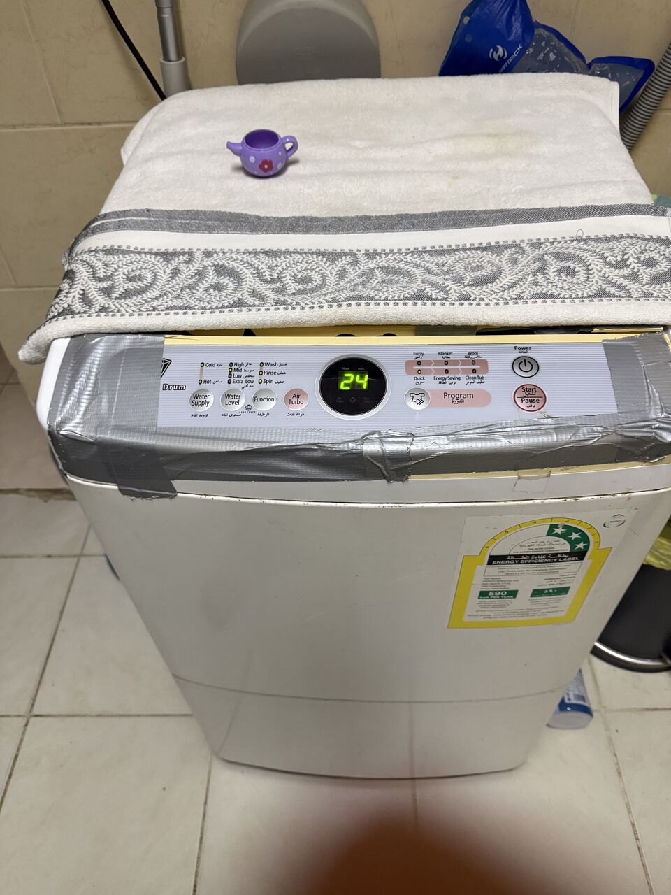 Khobar, Appliances, SAR 450,  Washing Machine For Sale