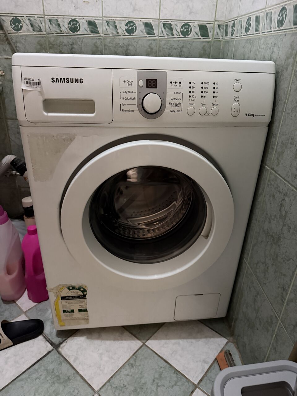 Al Wizarat, Appliances, SAR 400,  Samsung Full Automatic Washing Machine