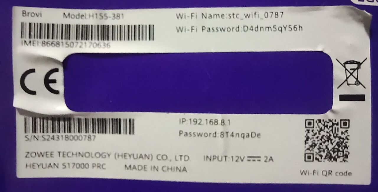 Jubail, Electronics, SAR 699,  STC 5G Huawei CPE 5 Router And Totolink X30 Wi-Fi Mesh (2pcs)