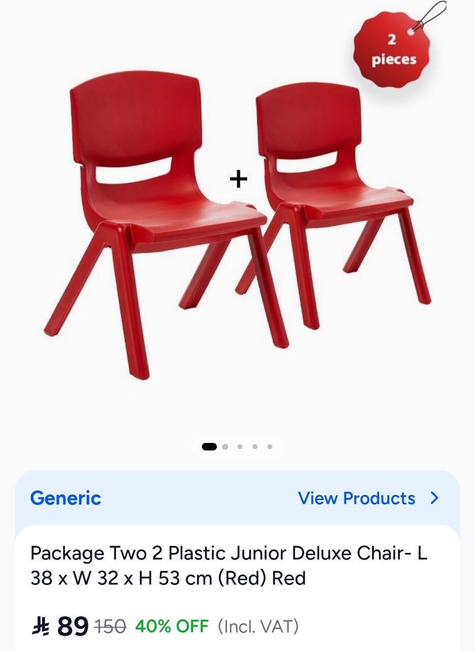 Ghirnatah, Furniture, SAR 50,  Two Kids Chairs