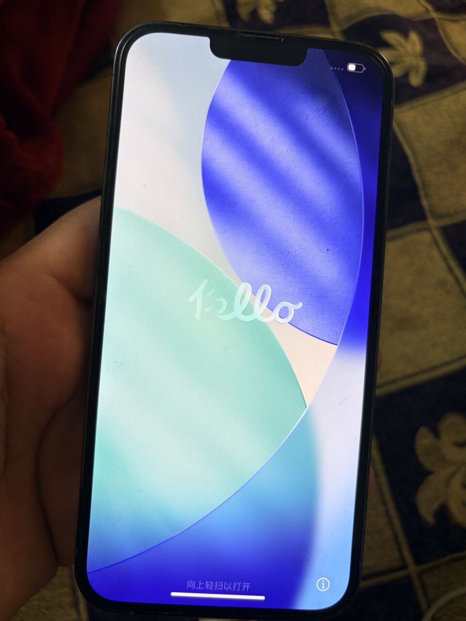 Riyadh, Mobile Phones, SAR 1000,  Iphone 13 Pro Max 256GB With Charging Cable