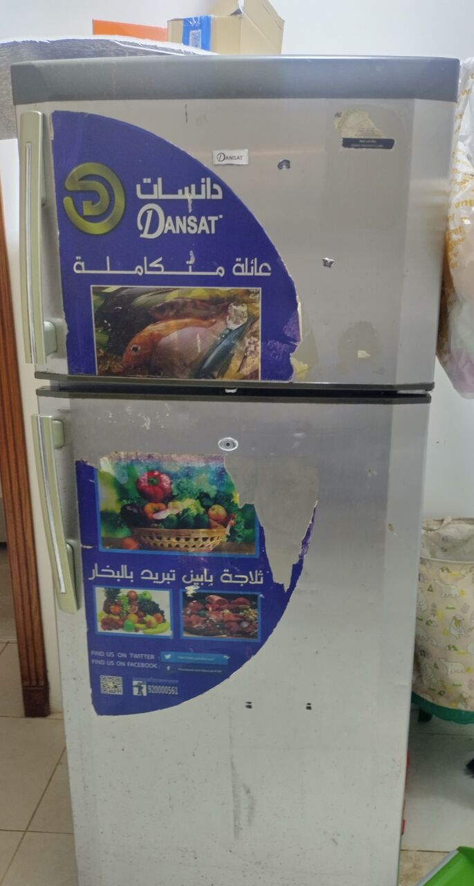 Hofuf, Household Items, SAR 200,  Refrigerator
