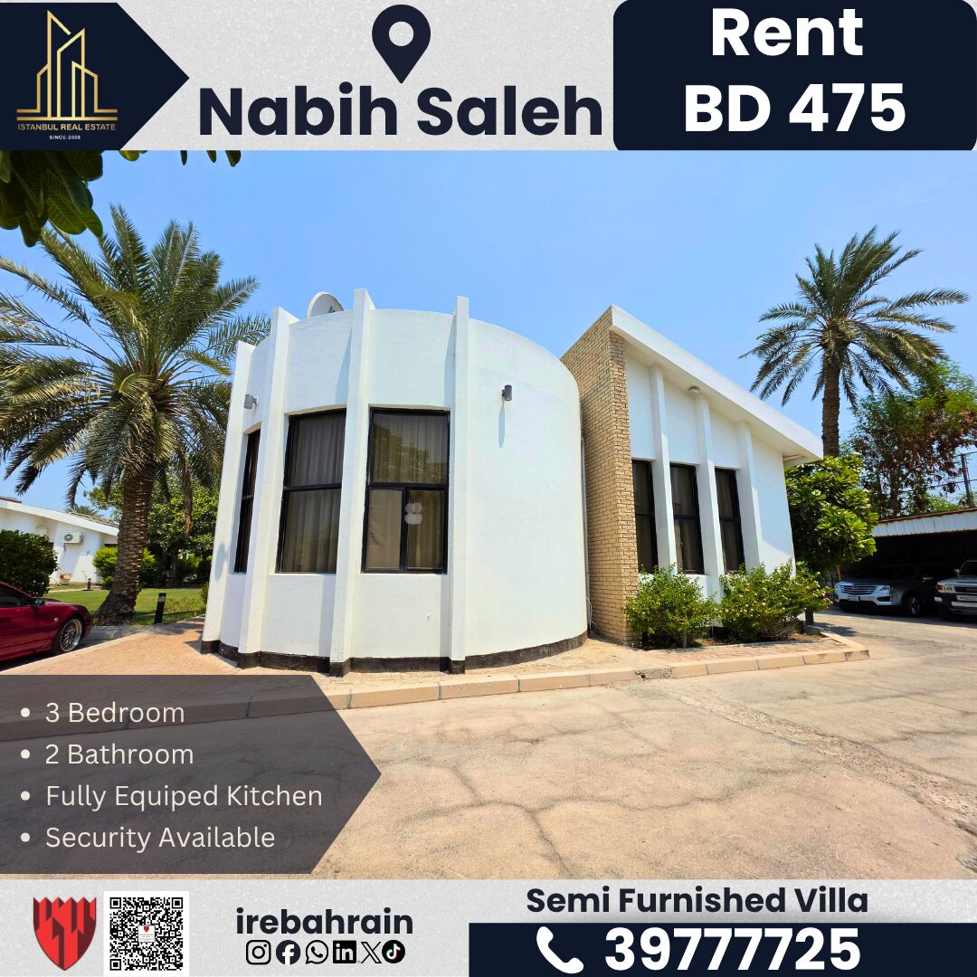 Sitra, Villas, BHD 475,  Semi-Furnished Villa For Rent &ndash; Nabih Saleh | BD 475/-