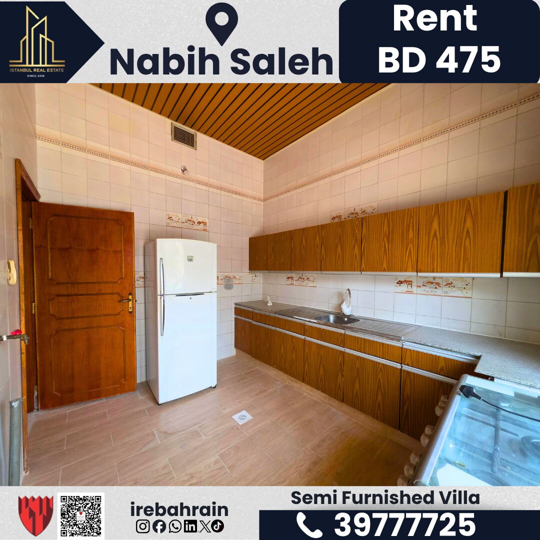 Sitra, Villas, BHD 475,  Semi-Furnished Villa For Rent &ndash; Nabih Saleh | BD 475/-