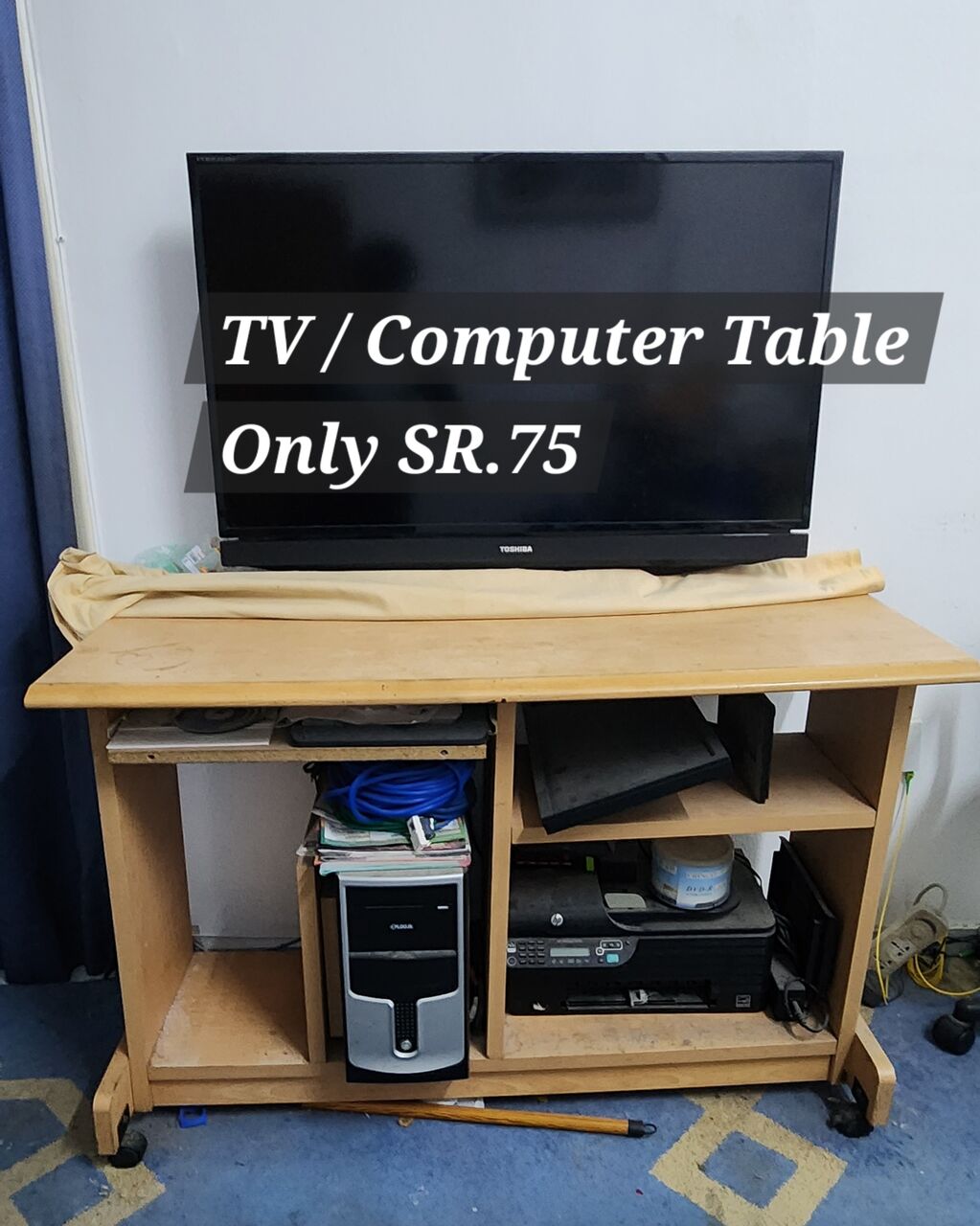 Jeddah, Free Items, SAR 1,  Free Sofa Set