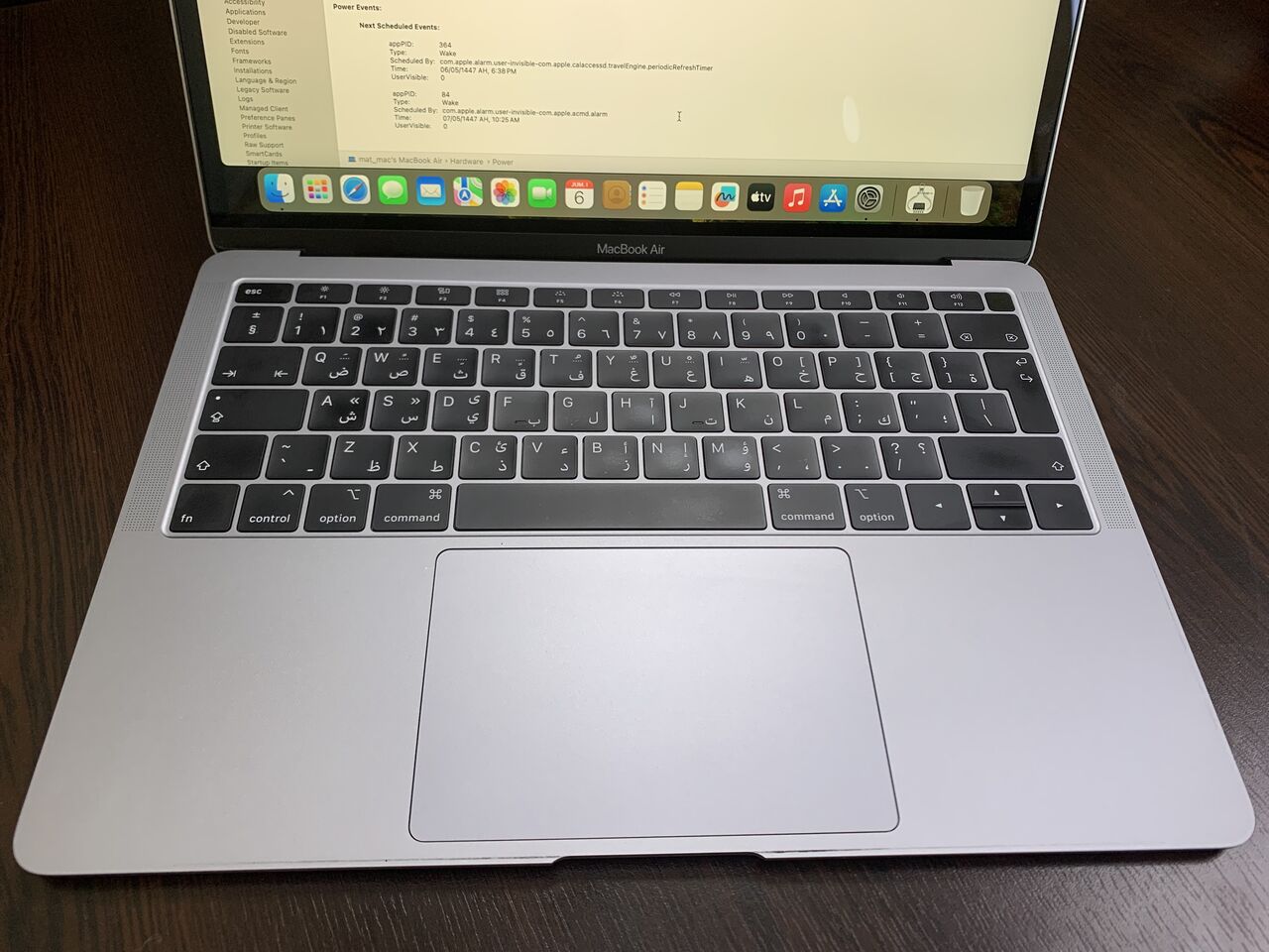 Al Kharj, Computers, SAR 1000,  For Sale: Apple MacBook Air 2019 &ndash; 1000SAR