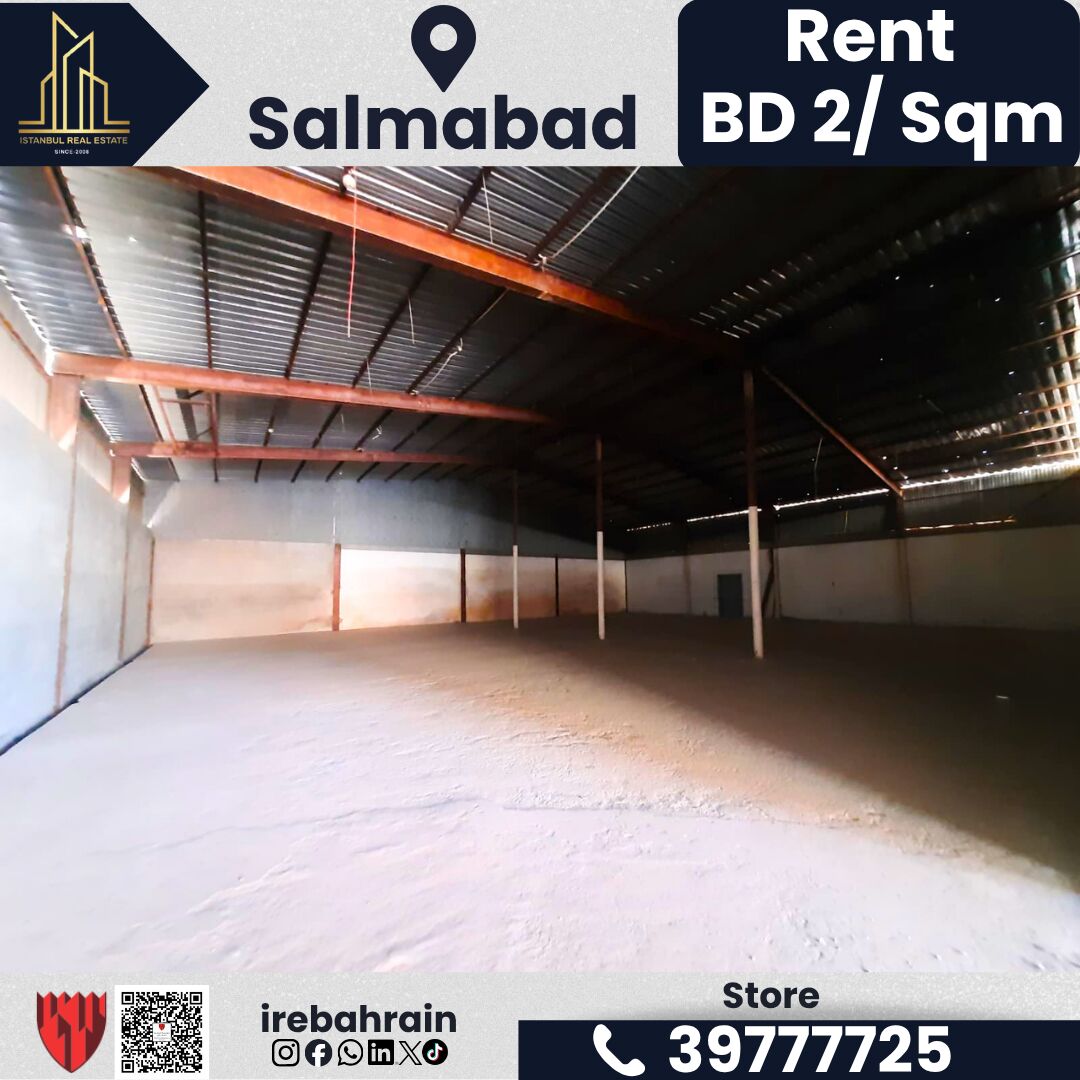 Salmabad, Warehouses, BHD 1200,  600 Sq. Meter,  Store For Rent &ndash; Salmabad | BD 1,200/-