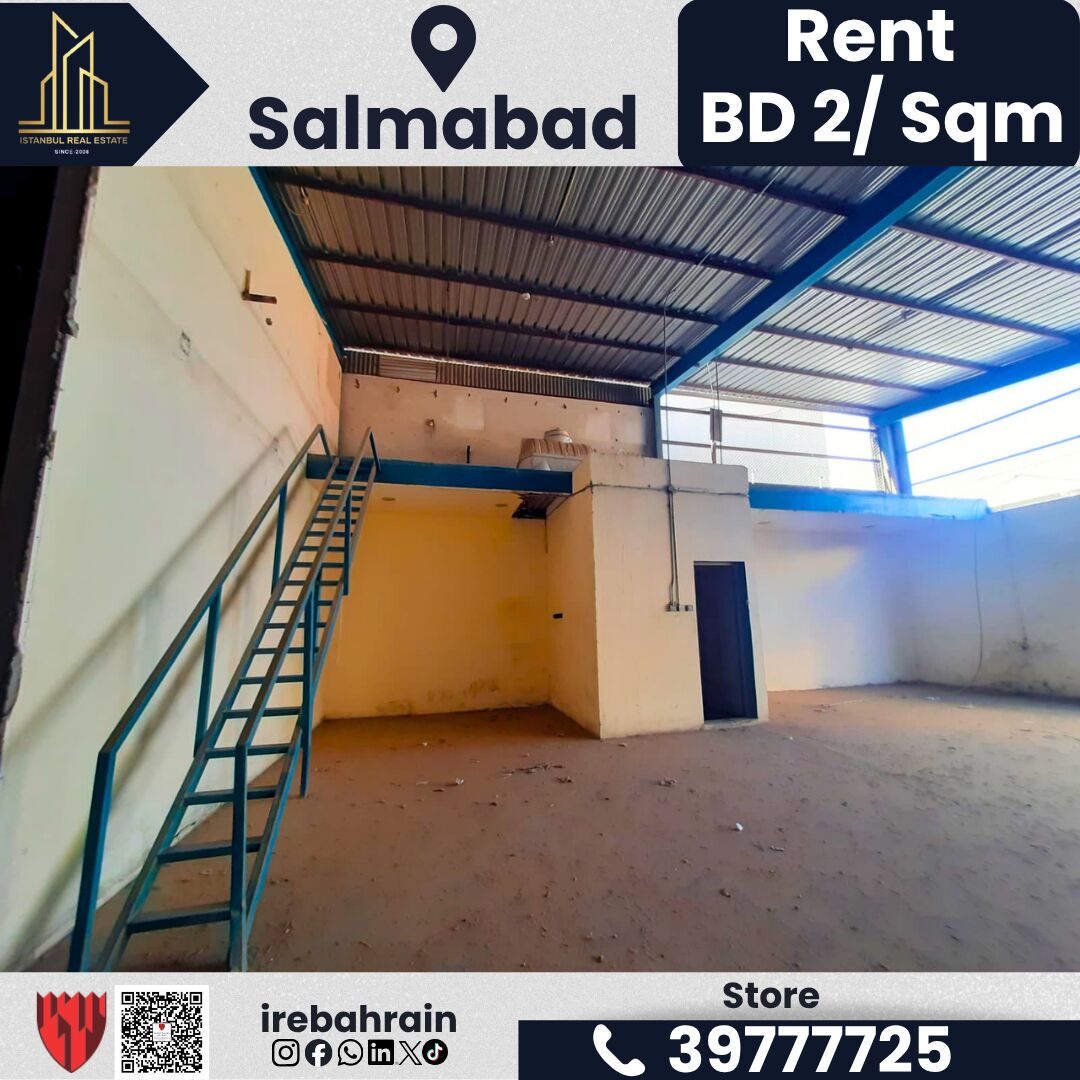 Salmabad, Warehouses, BHD 1200,  600 Sq. Meter,  Store For Rent &ndash; Salmabad | BD 1,200/-