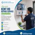 Affordable Kent RO Repair Service Shahdara