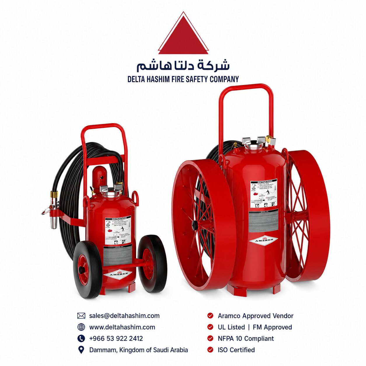 Dammam, Marketing, Amerex, UL Listed, Wheeled Fire Extinguisher 125 Lbs & 300 Lbs Trolley | Dammam | Jubail