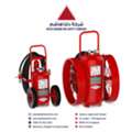 Amerex, UL Listed, Wheeled Fire Extinguisher 125 Lbs & 300 Lbs Trolley | Dammam | Jubail