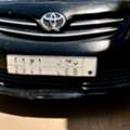 SAR 2000,  Toyota 1000,  2026,  Null,  1000 KM,  LEB Car Number Plate
