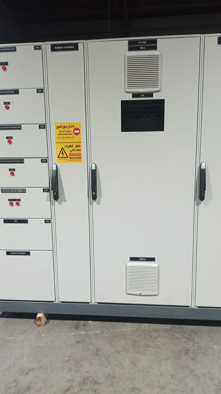 Riyadh, Lessons Offered, Eplan Electical Software Online Training, Basic Electrical Training For Companies For