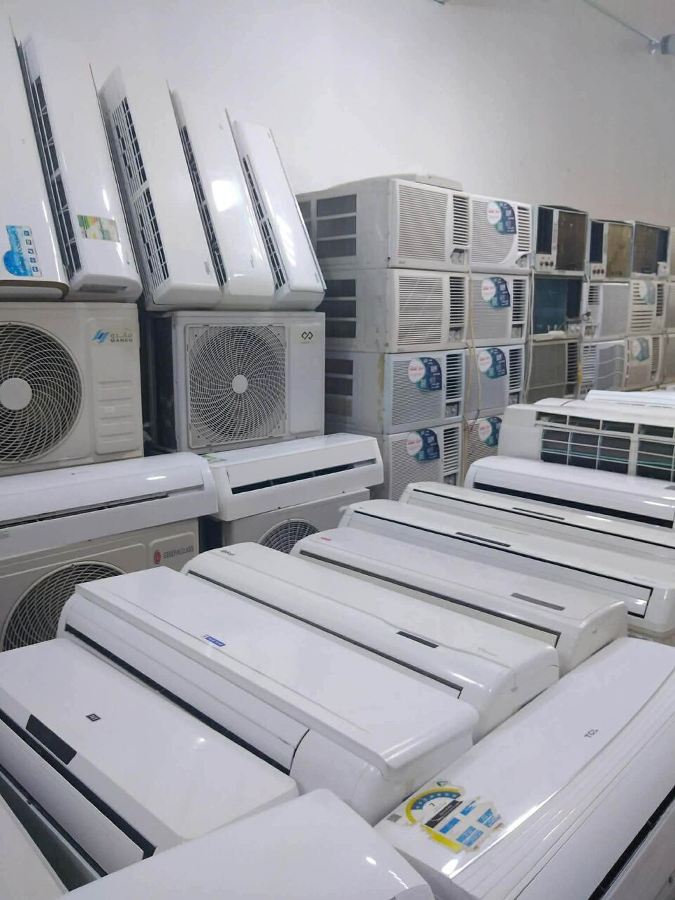 Al Nakhla, Items Wanted, UPGRADE YOUR OLD AC TODAY!