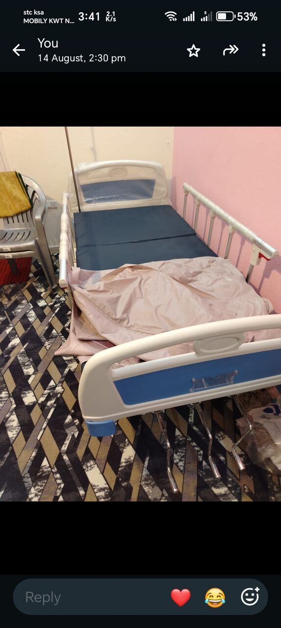 Jeddah, Appliances, SAR 1300,  Bed Medical For Sale