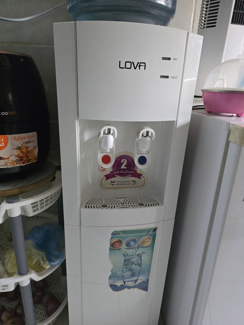 Makkah, Appliances, SAR 150,  Warer Dispenser