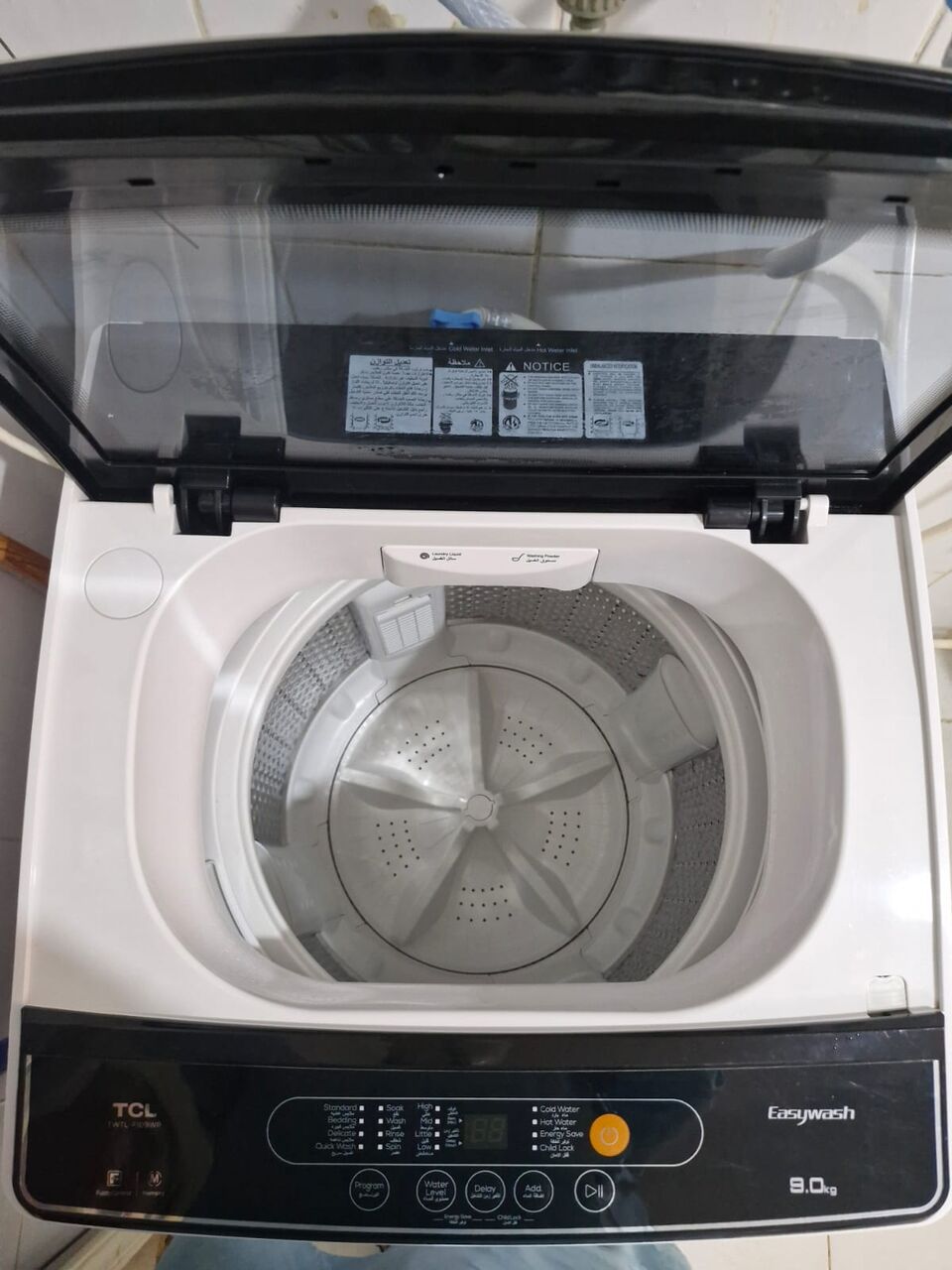 Jeddah, Appliances, SAR 650,  9 Kg Fully Automatic Washing Machine For Sale  Like A New